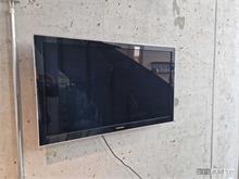 1 Flat TV