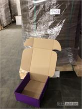 7 Paletten Verpackungsmaterial ca. 6.500 Stck